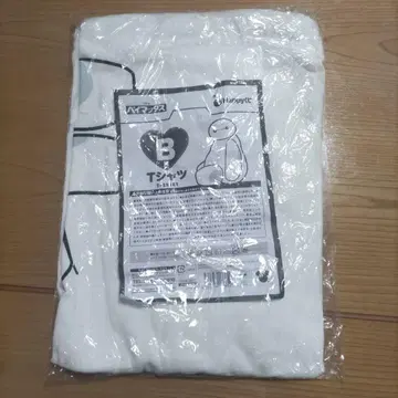 베이맥스 1번 쿠지 B상 T셔츠 미사용 새상품