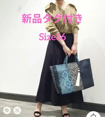택 포함 새상품 NOBLE 후크레 조젯 와이드 팬츠