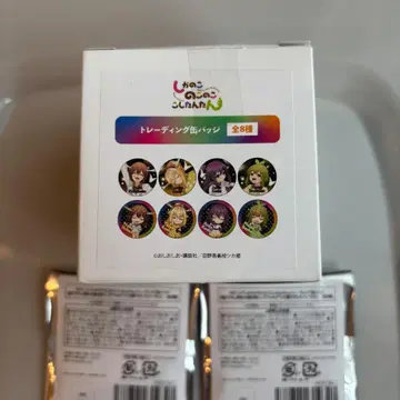 [미사용 새상품] 시카노코노코노코 코코시탄탄 트레이딩 캔뱃지 세트