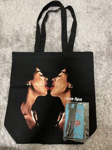 Dua Lipa 토트백 블랙 2024 VIP 패스 카드 포함