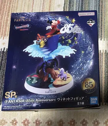 제일복권 Disney FANTASIA SP상 비네트 피규어
