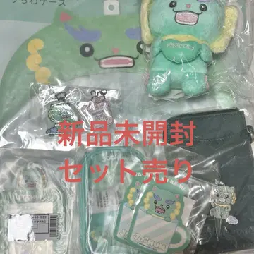 [미사용 새상품] JOCHUM 야누카미 세트