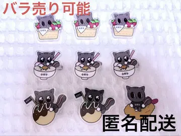 로컬 뿔바투 아크릴 배지 다고냥