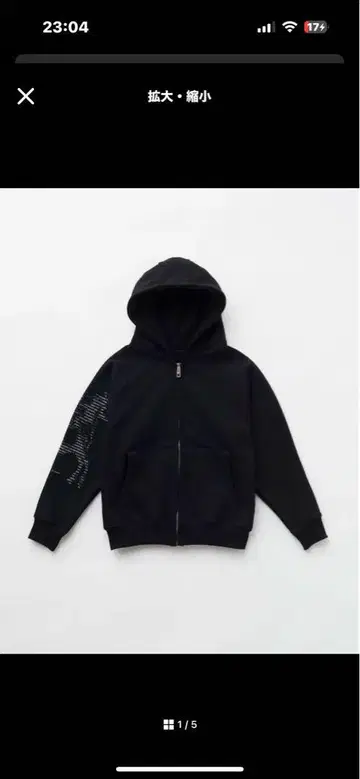 Gadid anoniem BERNY / BLACK size0