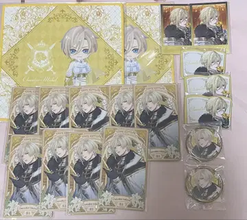 미남 왕자 챠레쿠지 3rd Anniversary 복권 슈발리에