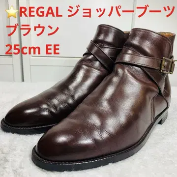 REGAL 리갈 조퍼 부츠 브라운 25cm EE