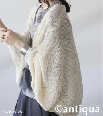 안티카 antique 슬라브 니트 볼레로 가디건 볼레로 아이보리