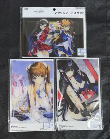 white album 아크릴 아트 스탠드 3종 세트