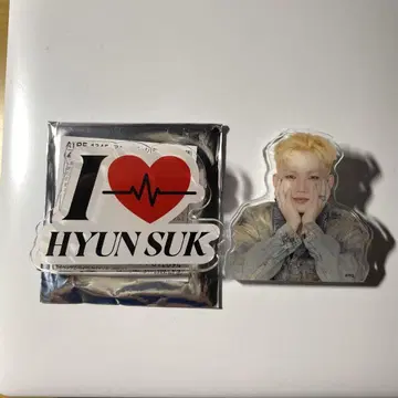 treasure 현석 아크릴 배지 클립