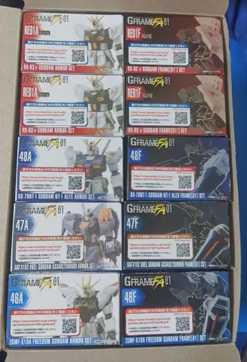 기동전사 건담 G프레임 FA01 1BOX 10개입