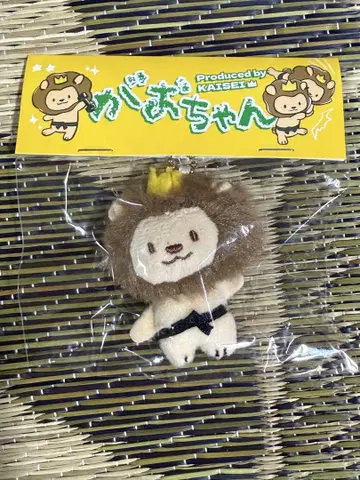 THE RAMPAGE 타케치 카이세이 멘프로 가오 짱