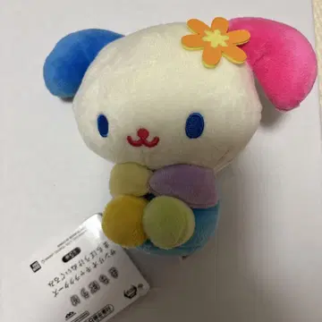 우사하나