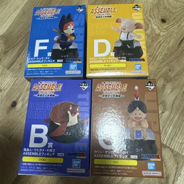 제일복권 드래곤볼 ASSEMBLE COLLECTION A B D