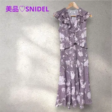 새상품급 SNIDE 캔버스 페인트 프린트 원피스