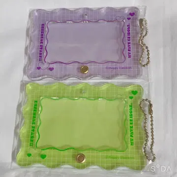칭호 플레이트