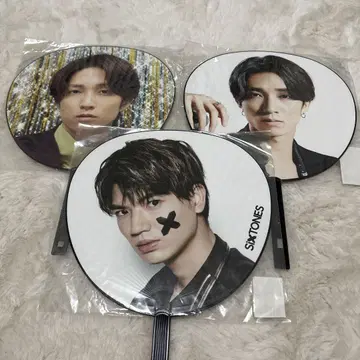 SixTONES 다나카 쥬리 코우치 유고 점보 부채