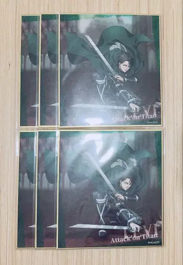 리바이 두근두근 복권