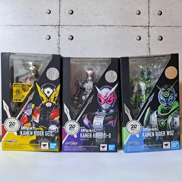S.H.Figuarts 가면라이더 지오 게이츠 워즈 세트