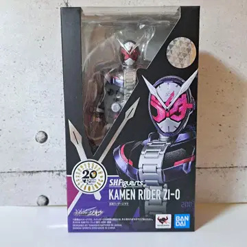 S.H.Figuarts 가면라이더 지오