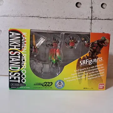 S.H.Figuarts 앙크 스탠드 세트