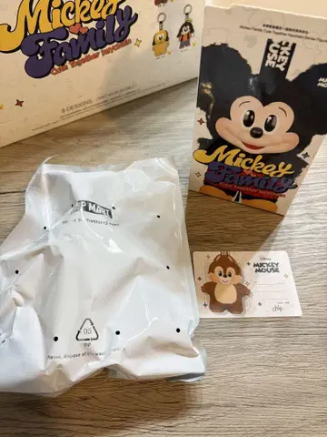 팝마트 미키 패밀리 칩