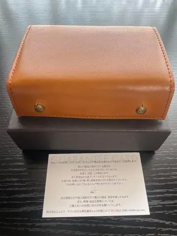 브라운 가죽 반지갑