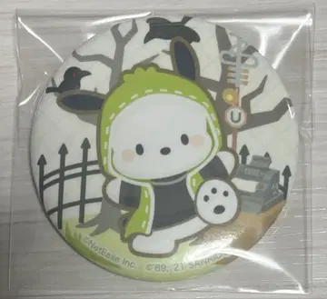 제5인격 identityV 용병 산리오 콜라보 캔뱃지