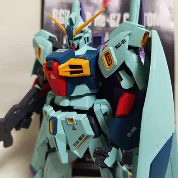 MG 1/100 리가지 커스텀 완성품