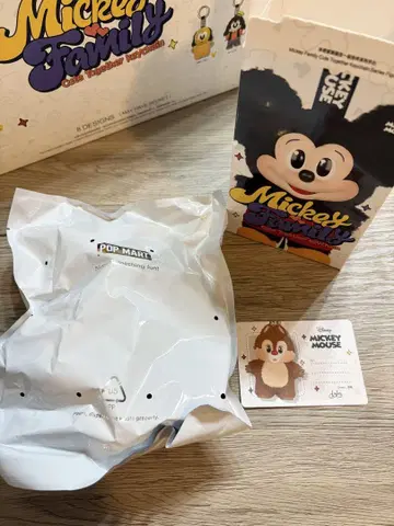 팝마트 미키 패밀리 데일