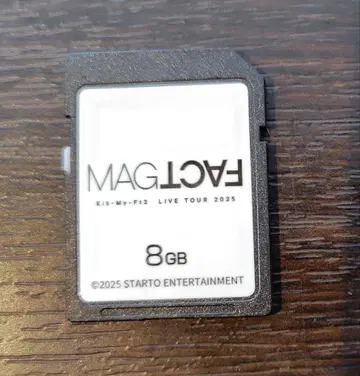 Kis-My-Ft2 LIVE TOUR 2025 SD 카드 8GB