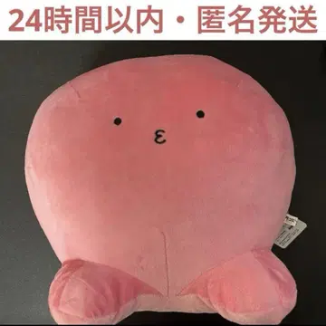 타코피의 원죄 타코피 봉제 인형 보통 노멀