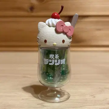 [익명 배송] 산리오 헬로키티 크림 소다 마그넷 (킷사 산리오)
