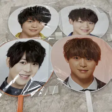 Hey! Say! JUMP 아리오카 다이키 점보 부채