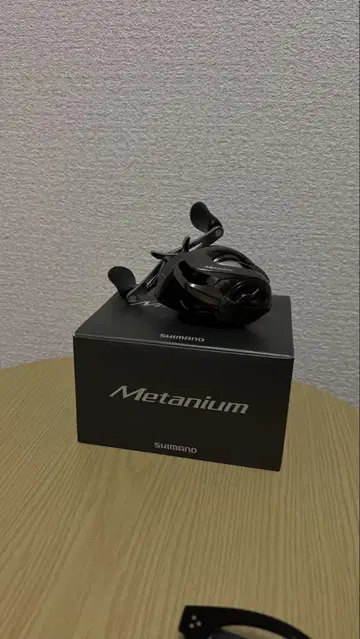 20 메타늄