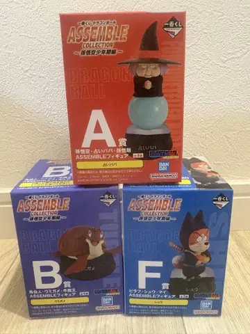 드래곤볼 피규어