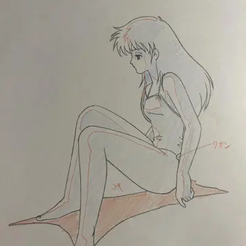 [환몽전기 레다] 동영상 1 이노마타 무츠미
