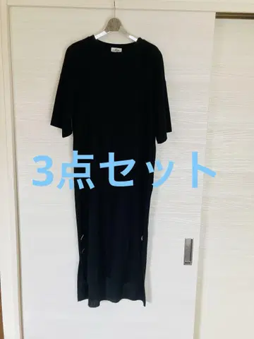 롱 원피스 블랙 네이비 화이트