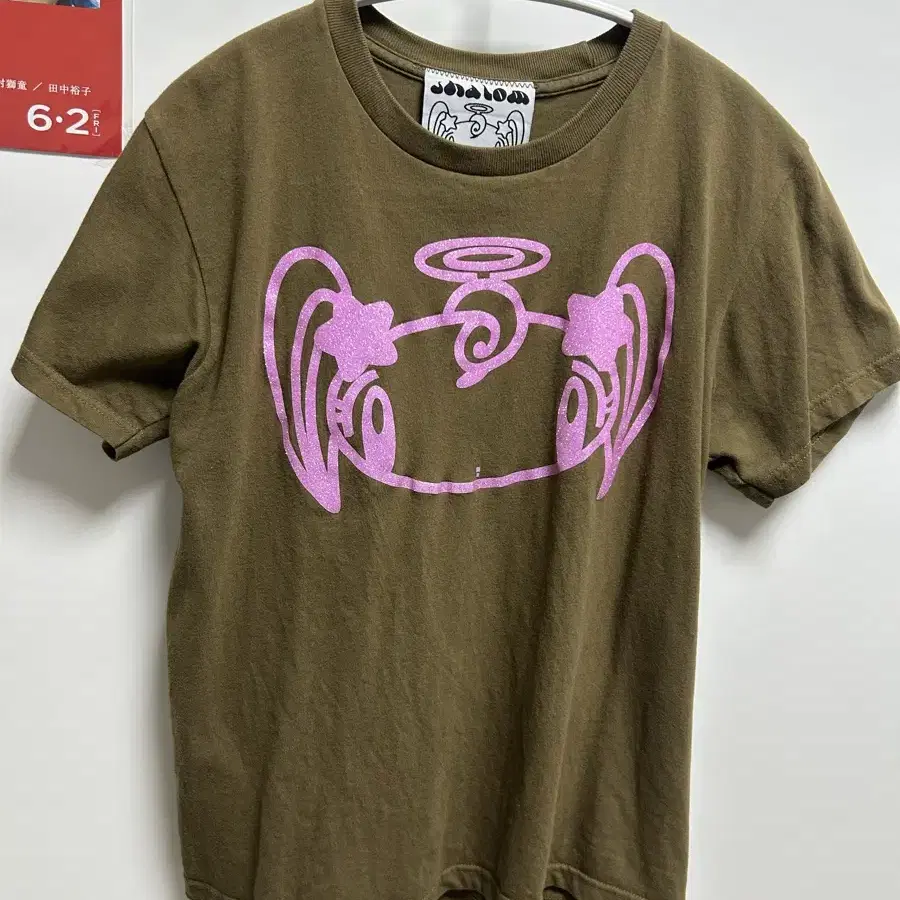 SHALOM Tシャツ PURO Bonb Olive Shalom PURO BOMB OLIVE Tシャツ Sサイズ