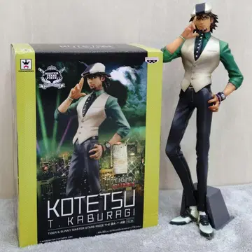 [미개봉] TIGER & BUNNY 카부라기 T. 코테츠
