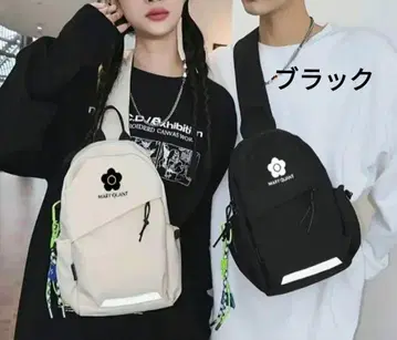 MARY QUANT 숄더백 블랙