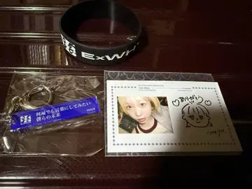 ExWHYZ 가챠 메시지 카드 mayu