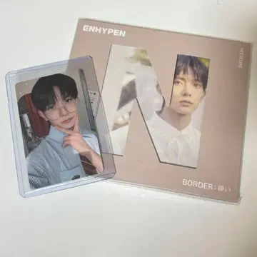 ENHYPEN BORDER: 덧없는 앨범 + 트레이딩 카드 희승
