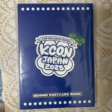 JO1 KCON JAPAN 2025 BEHIND POSTCARD BOOK
