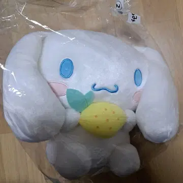 시나모롤 제일복권 봉제 인형