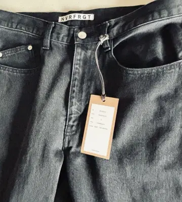 NVRFRGT 3D Twisted Jeans Size 2