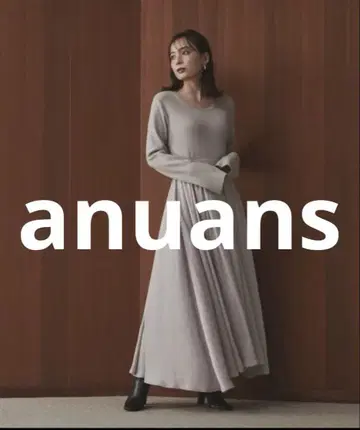거의 미사용 anuans 도킹 원피스 FREE 라이트 그레이