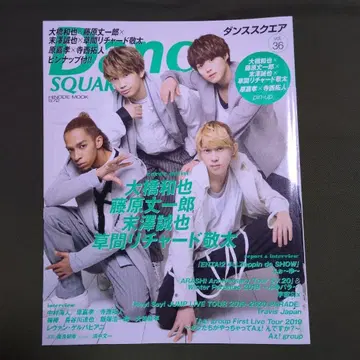 DANCE SQUARE vol.36