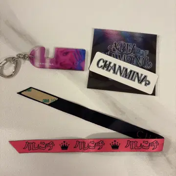 CHANMINA 키링 스티커 리본