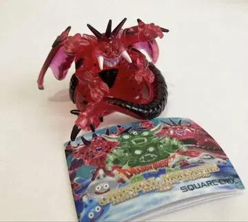 드래곤 퀘스트 크리스탈 몬스터즈 천공편 밀드라스 가챠가챠