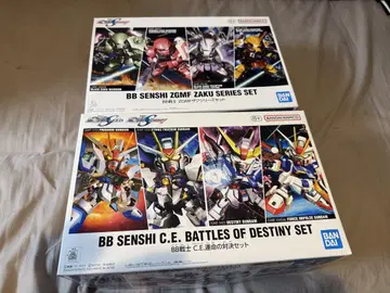BB전사 건담 SEED DESTINY 세트